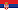 Serbische Flagge