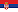 Serbian flag